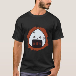 Onigiri Japanese Food Kawaii Anime Ästhetik T-Shirt