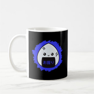 Onigiri Japanese Rice Ball Kawaii Anime Ästhetik Kaffeetasse