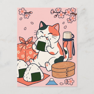 Onigiri-Katzen-Postkarte Postkarte