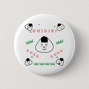 Onigiri Koro Koro (die Rolling Rice Balls) Button