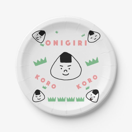 Onigiri Koro Koro (die Rolling Rice Balls) Pappteller (Vorderseite)