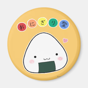 Onigiri Liebe Magnet
