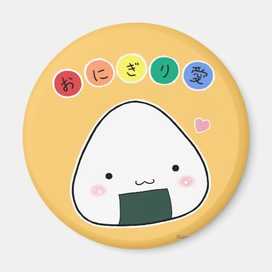 Onigiri Liebe Magnet (Vorne)