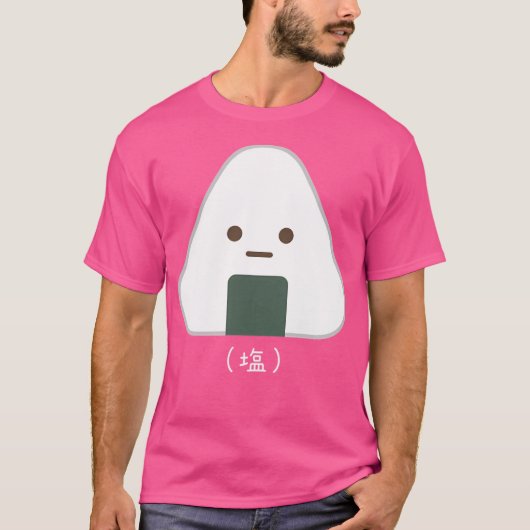 Onigiri-Sama (Shio) T-Shirt (Vorderseite)
