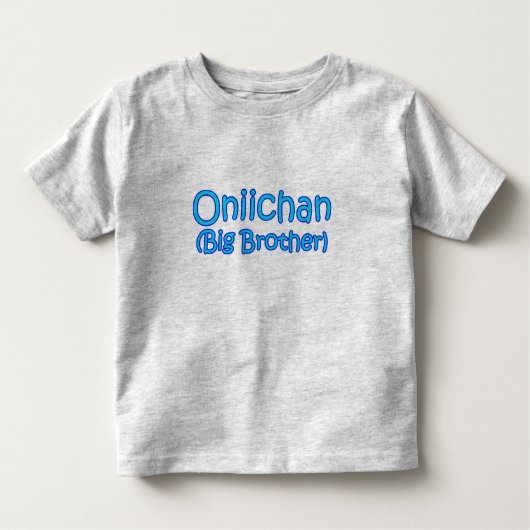 Oniichan (Big Brother) T - Shirt (Vorderseite)