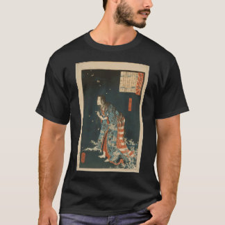 Oniwakamaru beobachtet den großen Karpfen im Teich T-Shirt