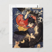 Oniwakamaru und der Riesenkarpfen Postkarte (Vorne/Hinten)