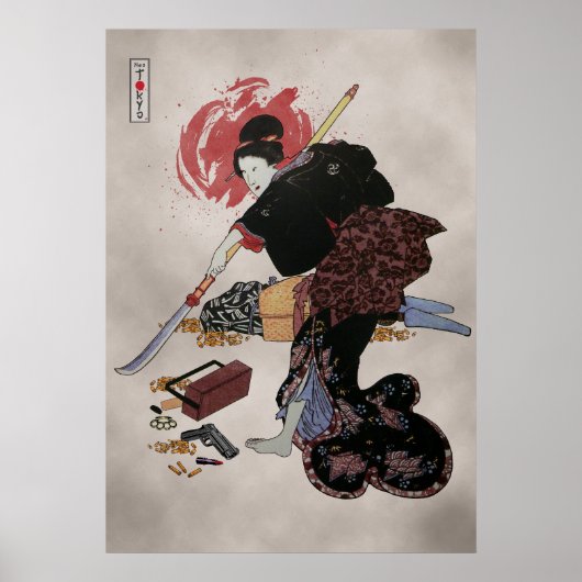 Onna-Bugeisha Ishi-jo Poster (Vorne)