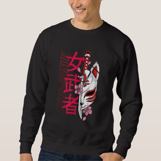 Onna musha Female Samurai Japanese Warrior Ronin B Sweatshirt (Vorderseite)