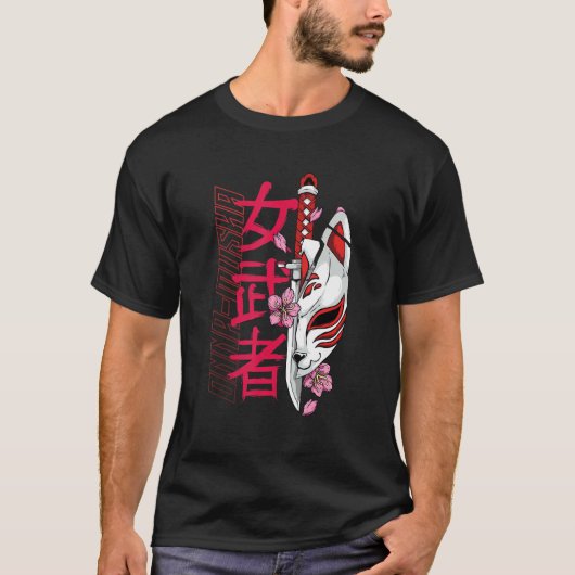 Onna musha Female Samurai Japanese Warrior Ronin B T-Shirt (Vorderseite)