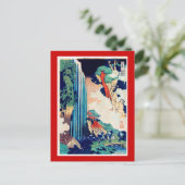 Ono Falls Hokusai Japanisch Fine Art Art Postkarte (Stehend Vorderseite)