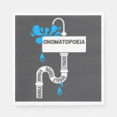 Onomatopoeia kreative Schrift oder Poesie Serviette (Vorderseite)