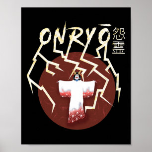 Onryo Samurai Ghost Boo Groovy Niedlich Ghost Funn Poster