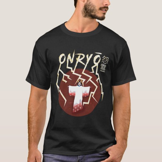 Onryo Samurai Ghost Boo Groovy Niedlich Ghost Funn T-Shirt (Vorderseite)