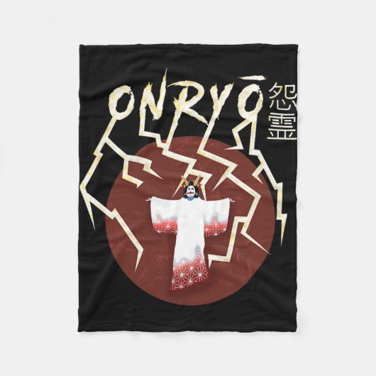 Onryo Samurai Ghost Fleecedecke (Vorderseite)
