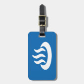 Onsen ♨ Hot Spring 温 japanisches Zeichen Gepäckanhänger (Vorderseite vertikal)