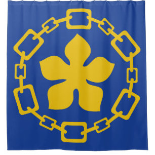 Ontario - Kanadisches Symbol der Stadt Hamilton Duschvorhang