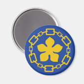 Ontario - Kanadisches Symbol der Stadt Hamilton Magnet (Vorderseite/Rückseite)