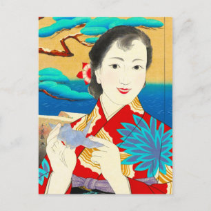 Onuma Chiyuki Japanische Mädchen Monat für Monat N Postkarte