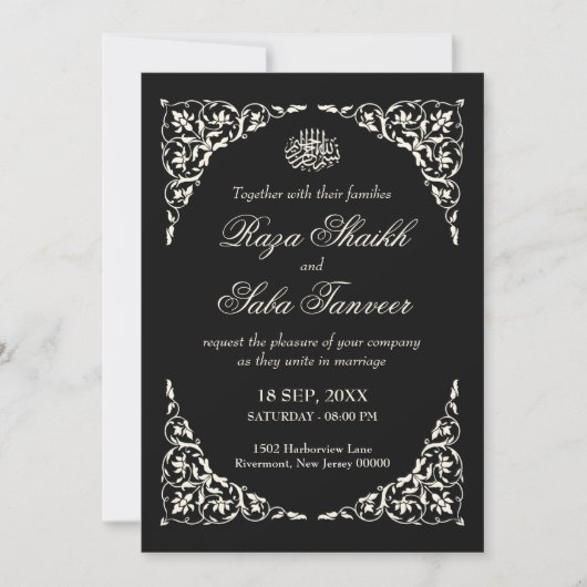 Onyx Black Islamic Wedding Einladung (Vorderseite)