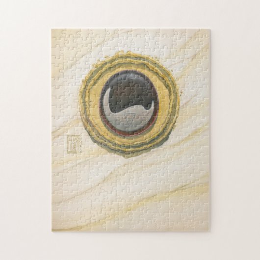 Onyx Core Puzzle (Vertikal)