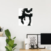 Onyx Gesture - Schwarze Paint Strokes Poster (Heimbüro)