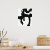 Onyx Gesture - Schwarze Paint Strokes Poster (Küche)