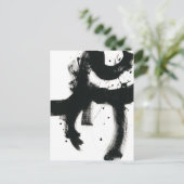 Onyx Gesture - Schwarze Paint Strokes Postkarte (Stehend Vorderseite)