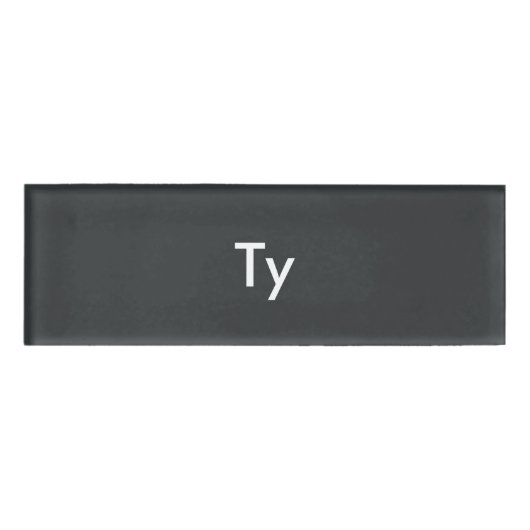 Onyx Personalisierte Vorlage Namenschild (Vorderseite)