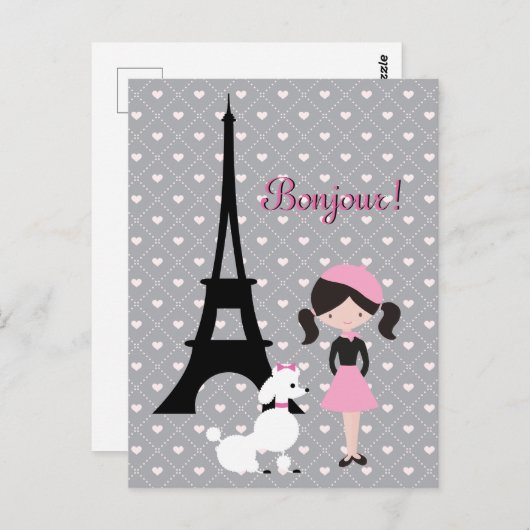 Ooh La Eiffel Tower, Poodle und Girl Paris Postkarte (Vorne/Hinten)