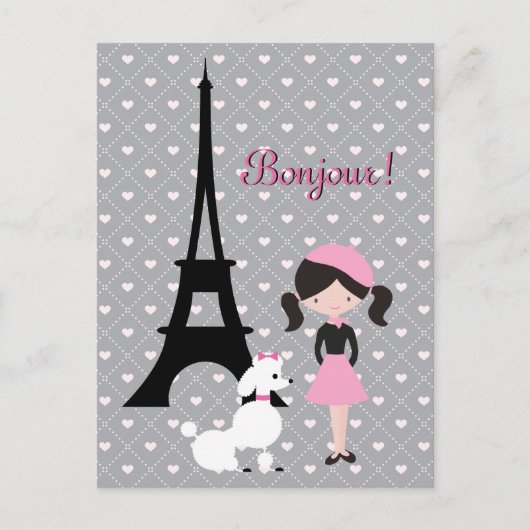 Ooh La Eiffel Tower, Poodle und Girl Paris Postkarte (Vorderseite)