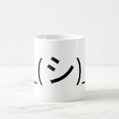 Oops Shrug Emoticon Ø\_(シ_/ Japanisch Kaomoji Kaffeetasse (Mittel)