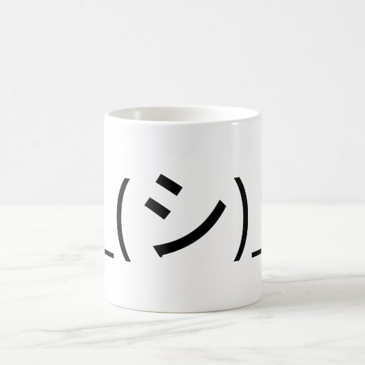 Oops Shrug Emoticon Ø\_(シ_/ Japanisch Kaomoji Kaffeetasse (Mittel)