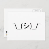 Oops Shrug Emoticon Ø\_(シ_/ Japanisch Kaomoji Postkarte (Vorne/Hinten)