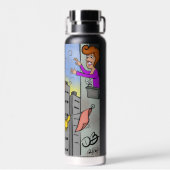 Oops Thin Flasche (Rückseite)