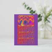 Op Art - Chinese Shar Pei Postkarte (Stehend Vorderseite)