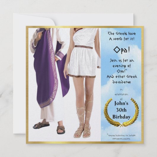 Opa! Einladung (Vorderseite)