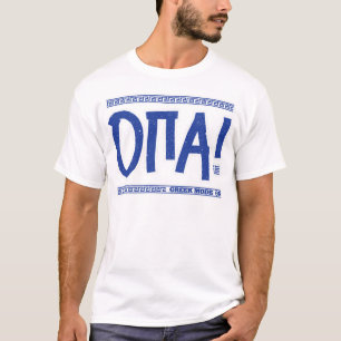 OPA! Griechischer Modus On: Funny Greece Souvenir T-Shirt