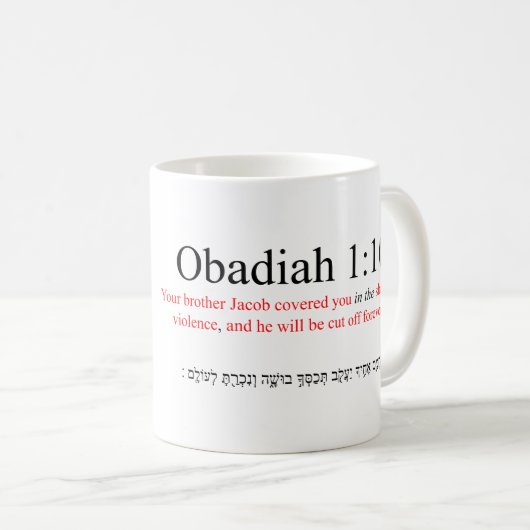 Open Source Translation Obadiah 1:10 Tasse (VorderseiteRechts)