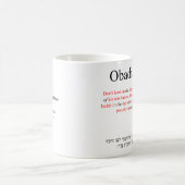 Open Source Translation Obadiah 1:12 Tasse (Mittel)