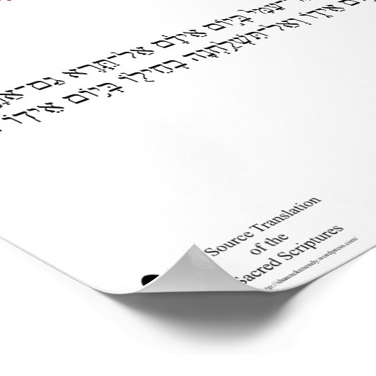 Open Source Translation Obadiah 1:13 Poster (Ecke)