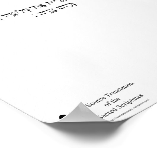Open Source Translation Obadiah 1:14 Poster (Ecke)
