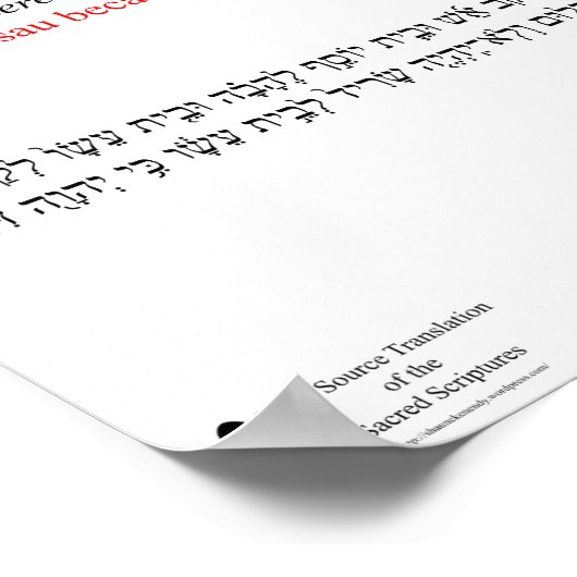 Open Source Translation Obadiah 1:18 Poster (Ecke)