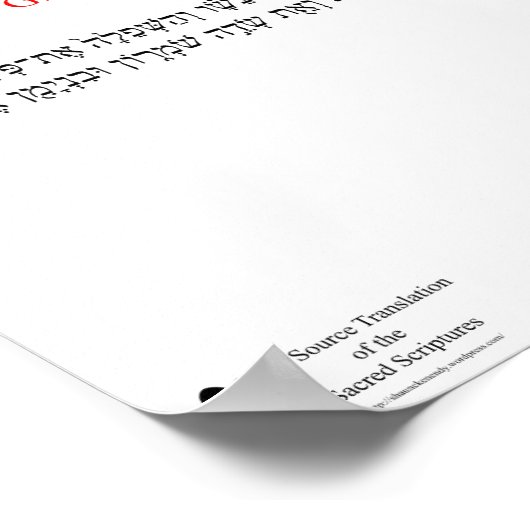 Open Source Translation Obadiah 1:19 Poster (Ecke)