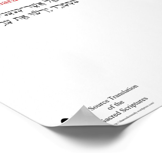 Open Source Translation Obadiah 1:20 Poster (Ecke)