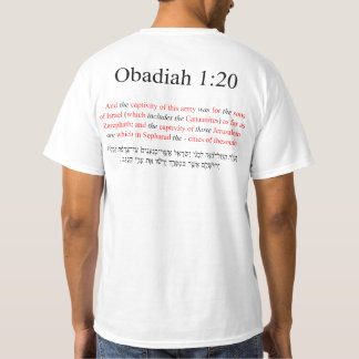 Open Source Translation Obadiah 1:20 T-Shirt