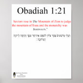 Open Source Translation Obadiah 1:21 Poster (Vorne)