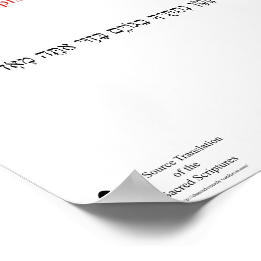 Open Source Translation Obadiah 1:2 Poster (Ecke)