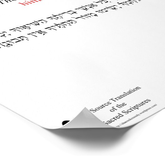 Open Source Translation Obadiah 1:7 Poster (Ecke)