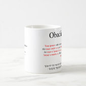 Open Source Translation Obadiah 1:7 Tasse (Mittel)